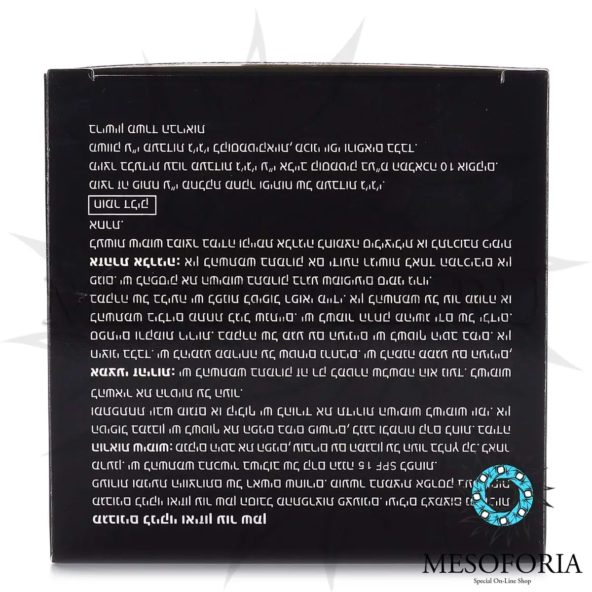 Влажные очищающие диски глубокого очищения / Deep cleansing Liquid Pads, Skin Expert, GiGi (Джи Джи) - 60 шт