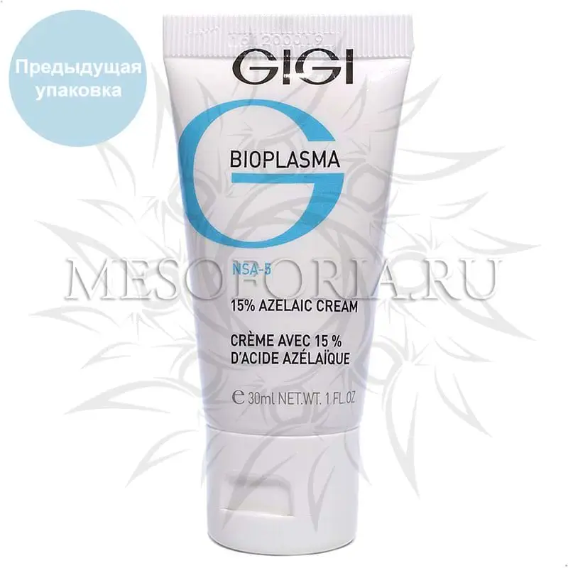 Азелаиновый крем для жирной кожи / Azelaic Cream, Bioplasma, GiGi (Джи Джи) - 30 мл Азелаиновый крем для жирной кожи / Azelaic Cream, Bioplasma, GiGi (Джи Джи) - 30 мл