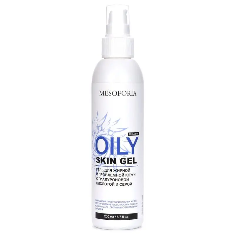 Oily Skin Gel / Гель для жирной и проблемной кожи с гиалуроновой кислотой и серой, Mesoforia (Мезофория) - 200 мл Oily Skin Gel / Гель для жирной и проблемной кожи с гиалуроновой кислотой и серой, Mesoforia (Мезофория) - 200 мл