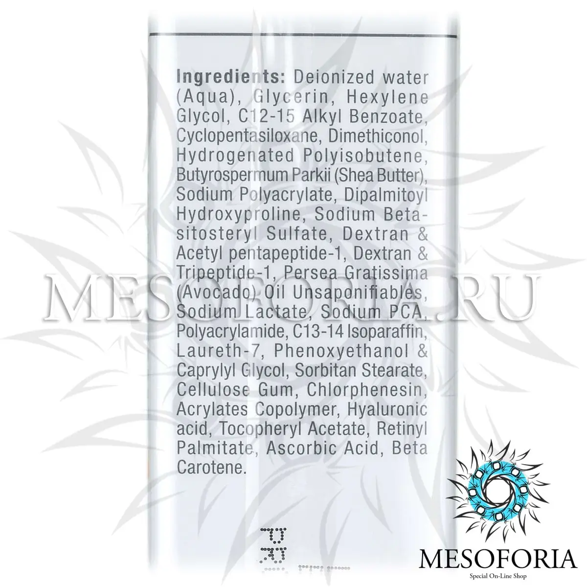 Увлажняющая маска «Сияние» / Radiance Moisturizing Mask, Forever Young, Christina (Кристина) - 50 мл Увлажняющая маска «Сияние» / Radiance Moisturizing Mask, Forever Young, Christina (Кристина) - 50 мл