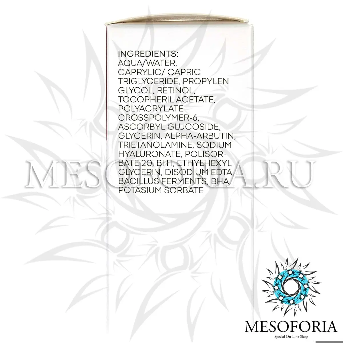 Крем с ретинолом 0.5% / Retinol Cream 0.5%, Tete Cosmeceutical - 50 мл Крем с ретинолом 0.5% / Retinol Cream 0.5%, Tete Cosmeceutical - 50 мл