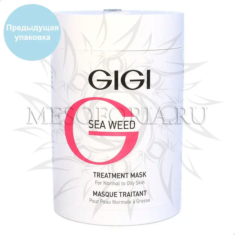 Маска лечебная / Treatment Mask, Sea Weed, GiGi (Джи Джи) - 250 мл Маска лечебная / Treatment Mask, Sea Weed, GiGi (Джи Джи) - 250 мл