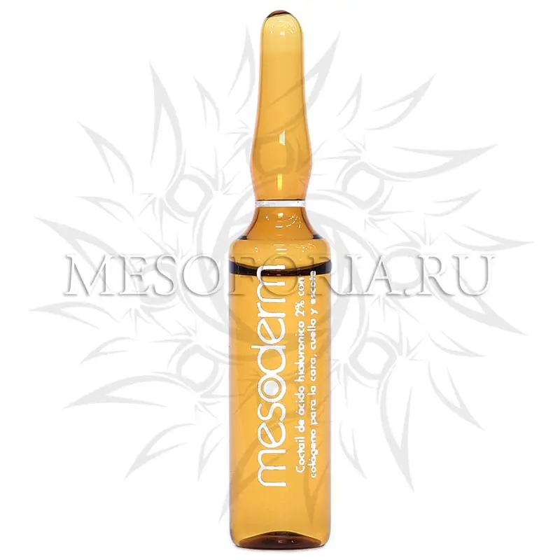 Коктейль с 2% гиалуроновой кислотой и коллагеном для лица, шеи и декольте (Увлажнение, лифтинг), Mesoderm (Мезодерм), 5 мл