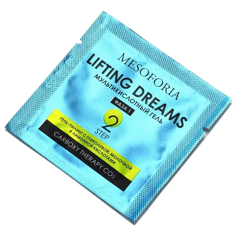 Lifting Dreams / Карбокситерапия для любого типа кожи с гиалуроновой кислотой и бисабололом, Mesoforia (Мезофория) - 2 х 2 мл Lifting Dreams / Карбокситерапия для любого типа кожи с гиалуроновой кислотой и бисабололом, Mesoforia (Мезофория) - 2 х 2 мл