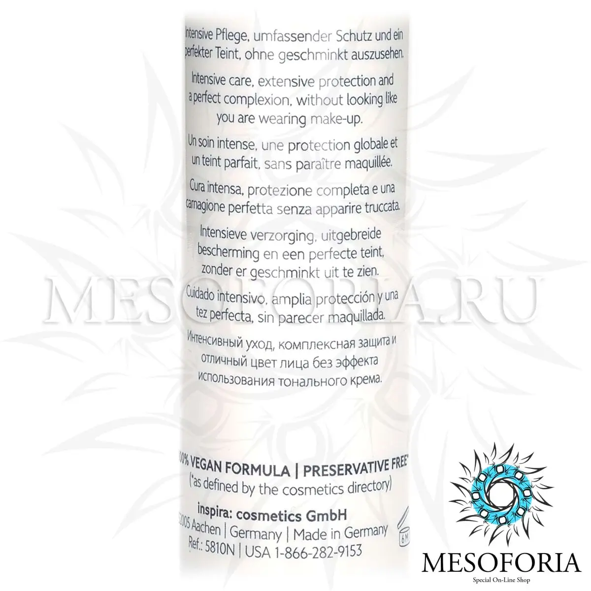 ВВ-крем, выравнивающий цвет кожи, с солнцезащитным эффектом / Soft Focus HD BB Cream, Inspira Absolue, Janssen Cosmetics (Янсен косметика), 30 мл ВВ-крем, выравнивающий цвет кожи, с солнцезащитным эффектом / Soft Focus HD BB Cream, Inspira Absolue, Janssen Cosmetics (Янсен косметика), 30 мл