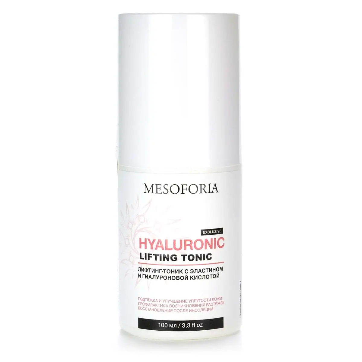 Hyaluronic Lifting Tonic / Лифтинг-тоник с эластином и гиалуроновой кислотой, Mesoforia (Мезофория) - 100 мл Hyaluronic Lifting Tonic / Лифтинг-тоник с эластином и гиалуроновой кислотой, Mesoforia (Мезофория) - 100 мл