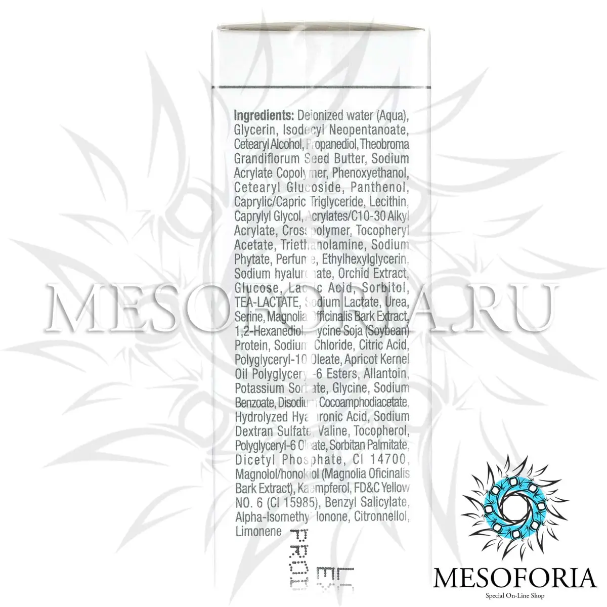 Ультраувлажняющая маска «Орхидея» / Hydra Orchid Hydration Mask, Line Repair, Christina (Кристина) - 60 мл Ультраувлажняющая маска «Орхидея» / Hydra Orchid Hydration Mask, Line Repair, Christina (Кристина) - 60 мл