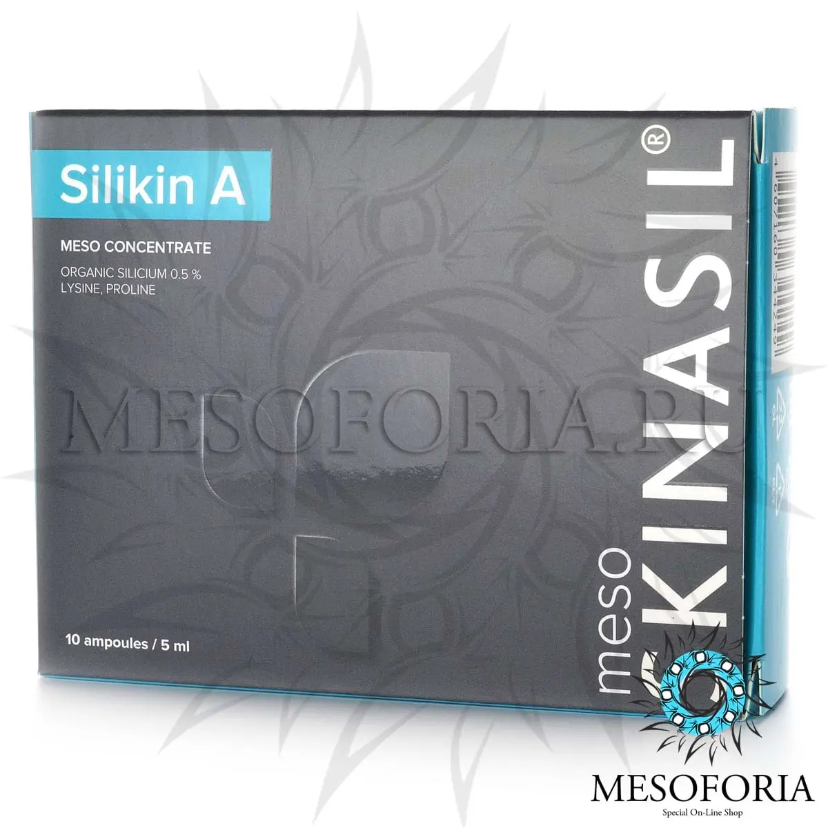 Лосьон для лица и тела Силикин 0,5%  (целлюлит) / Silikin 0,5%, Skinasil (Скинасил) - 5 мл