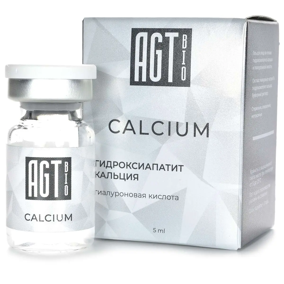 Биорепарант с CaHA (гидроксиапатитом кальция) / Calcium, AGT Bio - 5 мл