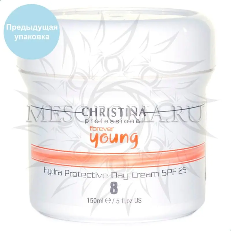 Дневной гидрозащитный крем СПФ 25 (шаг 8) / Hydra-Protective Day Cream SPF 25, Forever Young, Christina (Кристина) - 150 мл Дневной гидрозащитный крем СПФ 25 (шаг 8) / Hydra-Protective Day Cream SPF 25, Forever Young, Christina (Кристина) - 150 мл