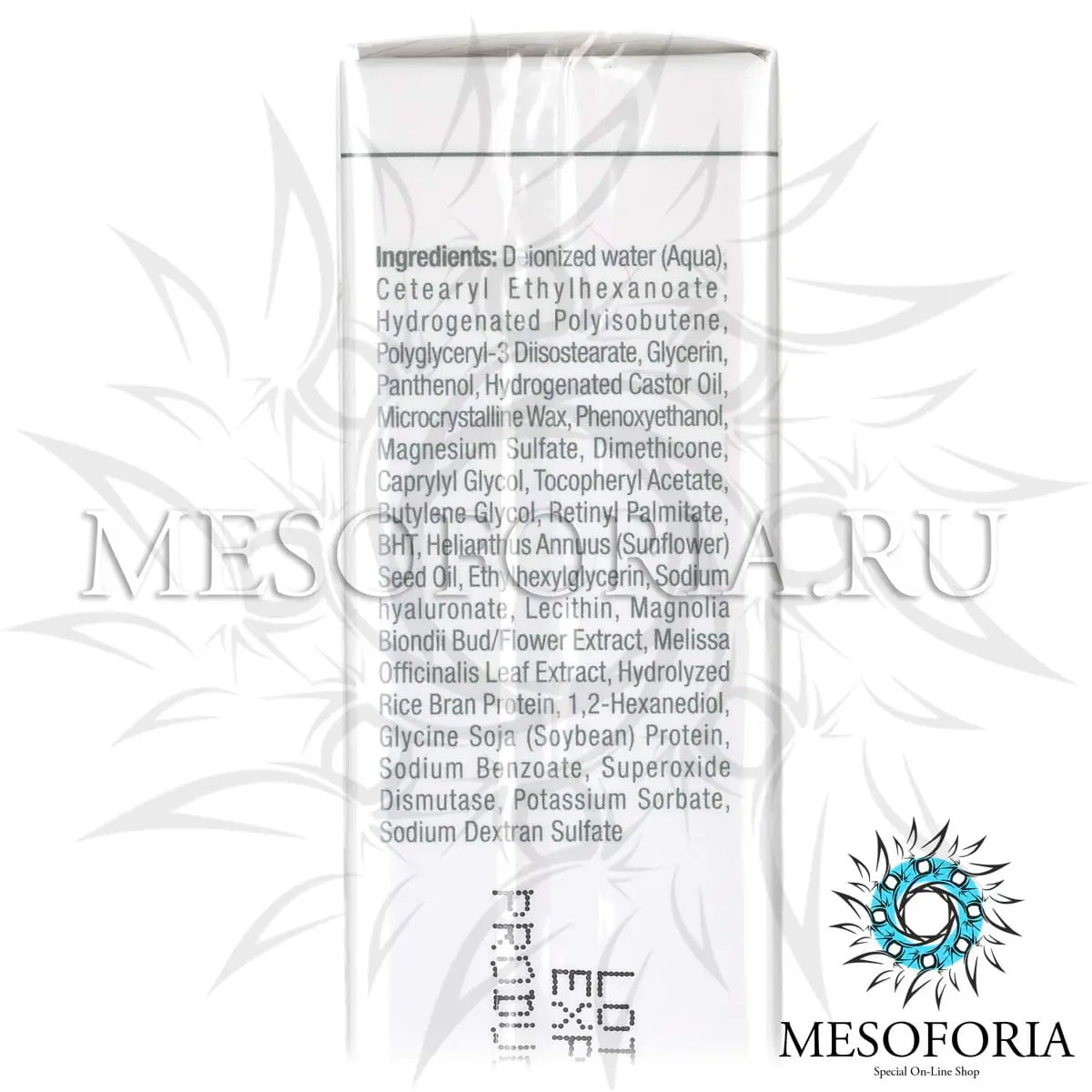 Укрепляющий крем для кожи вокруг глаз / Firm Allday Eye Rescue, Line Repair, Christina (Кристина) - 30 мл