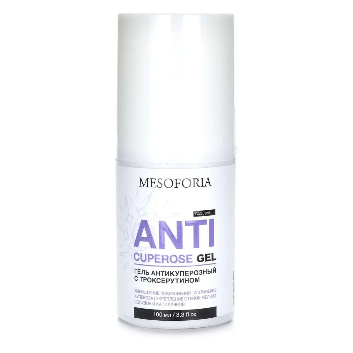 Anticuperose Gel / Гель антикуперозный с троксерутином, Mesoforia (Мезофория) - 100 мл Anticuperose Gel / Гель антикуперозный с троксерутином, Mesoforia (Мезофория) - 100 мл