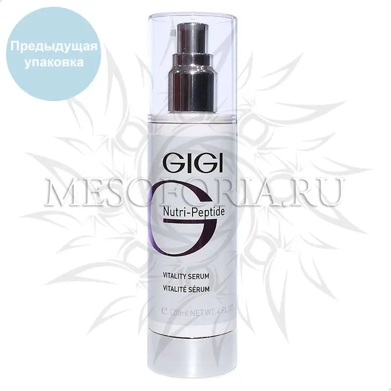 Пептидная оживляющая сыворотка / Vitality Serum, Nutri-Peptide, GiGi (Джи Джи) - 120 мл Пептидная оживляющая сыворотка / Vitality Serum, Nutri-Peptide, GiGi (Джи Джи) - 120 мл