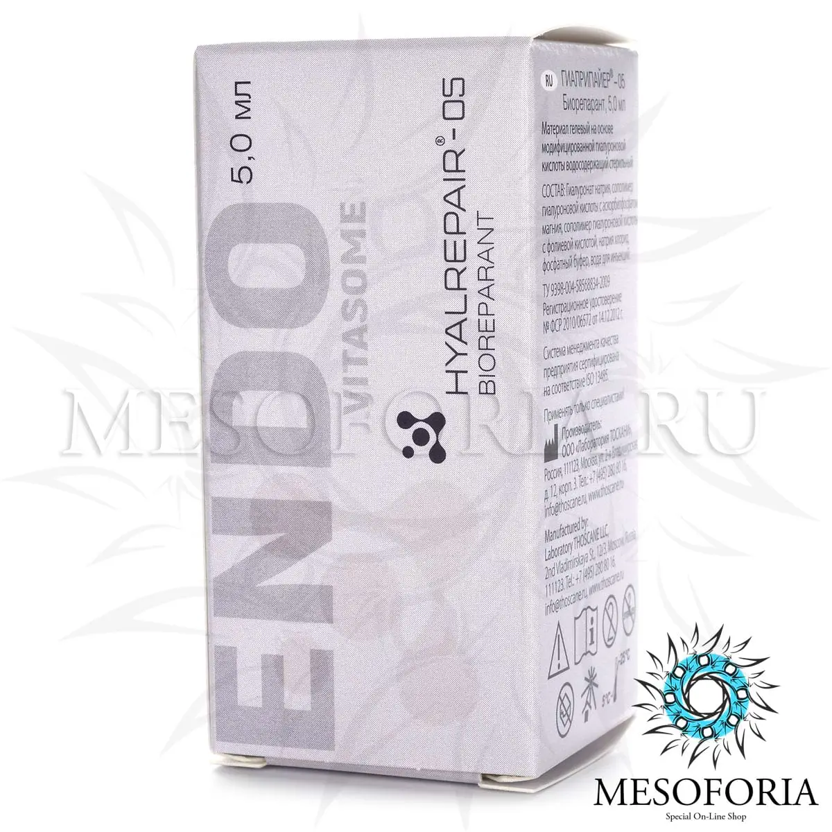 Гиалрипайер-05 / Hyalrepair-05 Bioreparant Forte, 5 мл Гиалрипайер-05 / Hyalrepair-05 Bioreparant Forte, 5 мл
