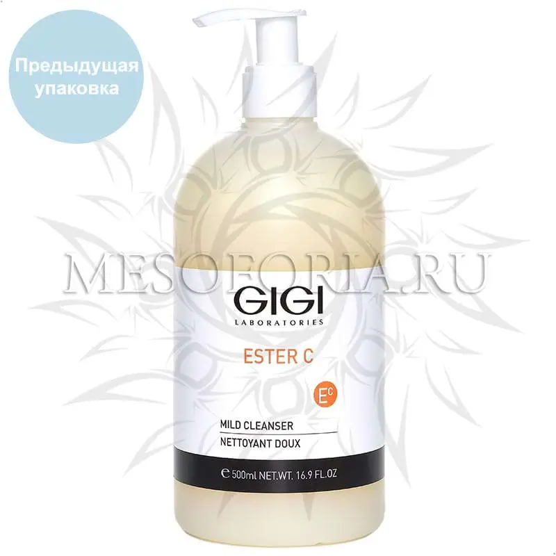 Гель очищающий мягкий / Mild Cleanser, Ester C, GiGi (Джи Джи) - 500 мл Гель очищающий мягкий / Mild Cleanser, Ester C, GiGi (Джи Джи) - 500 мл