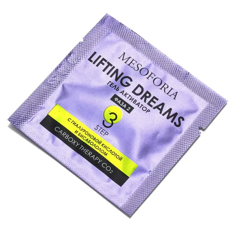 Lifting Dreams / Карбокситерапия для любого типа кожи с гиалуроновой кислотой и бисабололом, Mesoforia (Мезофория) - 2 х 2 мл Lifting Dreams / Карбокситерапия для любого типа кожи с гиалуроновой кислотой и бисабололом, Mesoforia (Мезофория) - 2 х 2 мл