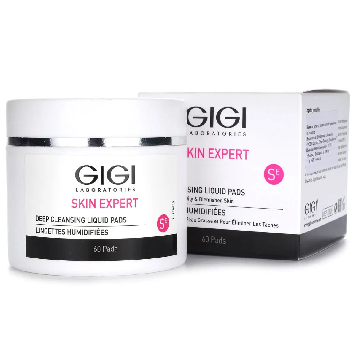 Влажные очищающие диски глубокого очищения / Deep cleansing Liquid Pads, Skin Expert, GiGi (Джи Джи) - 60 шт