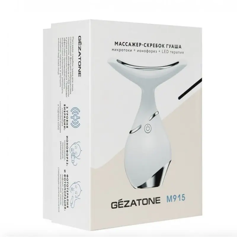 Массажер гуаша + микротоки и ионофорез для лица m915, Gezatone (Гезатон, Жезатон)