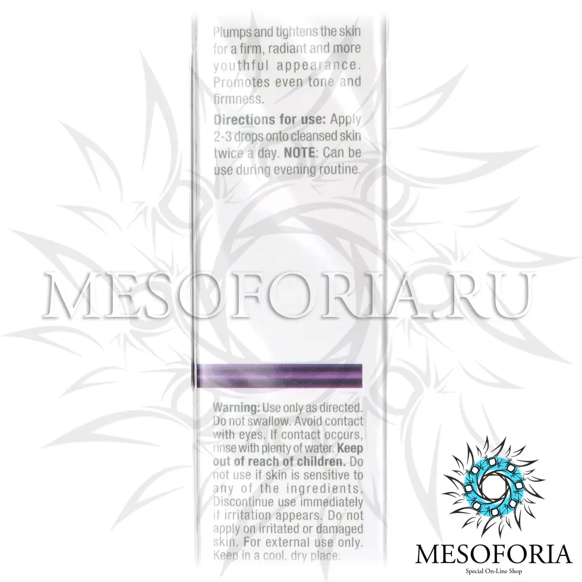 Омолаживающая сыворотка / Firm Forever Youth Serum, Line Repair, Christina (Кристина) - 30 мл Омолаживающая сыворотка / Firm Forever Youth Serum, Line Repair, Christina (Кристина) - 30 мл