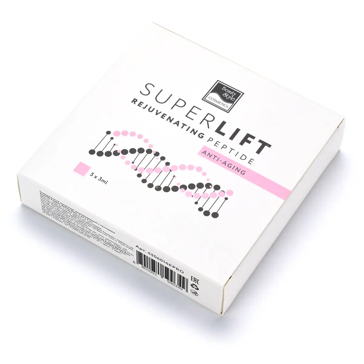 Сывороточный концентрат омолаживающий «SuperLift Peptide» с пептидами Beauty Style (Бьюти Стайл) - 3 мл х 5 шт Сывороточный концентрат омолаживающий «SuperLift Peptide» с пептидами Beauty Style (Бьюти Стайл) - 3 мл х 5 шт