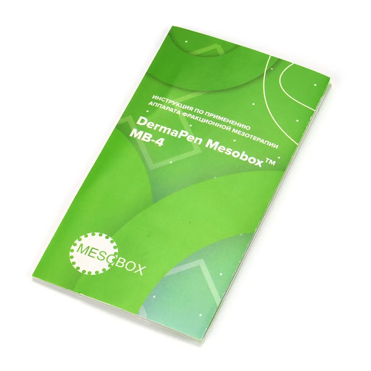 Аппарат фракционной мезотерапии DermaPen (Дермапен) Mesobox MB-4 со встроенным аккумулятором