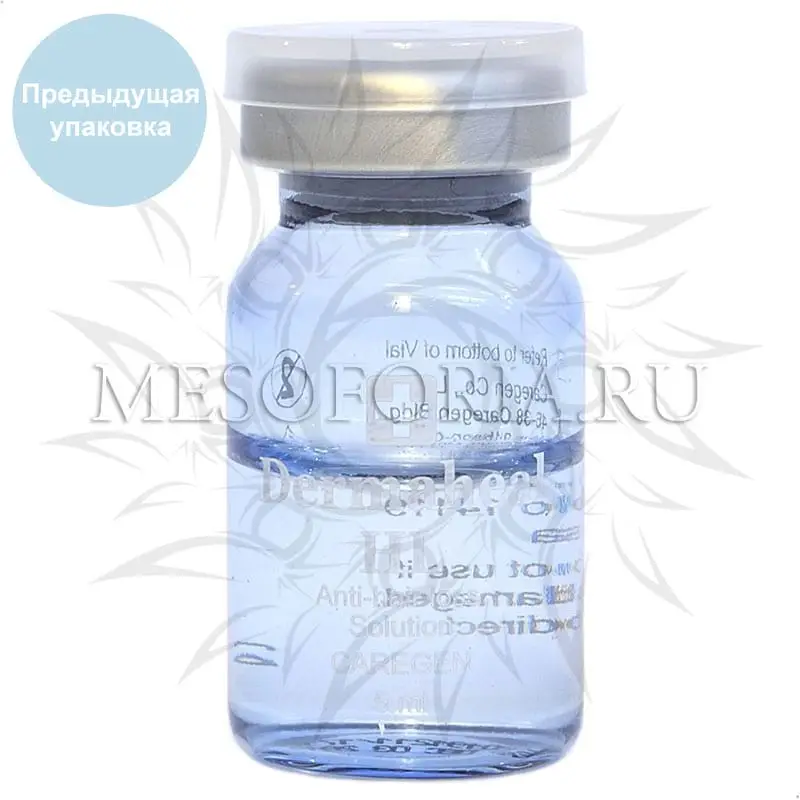 Dermaheal HL / Дермахил HL (выпадение волос, алопеция), 5 мл Dermaheal HL / Дермахил HL (выпадение волос, алопеция), 5 мл