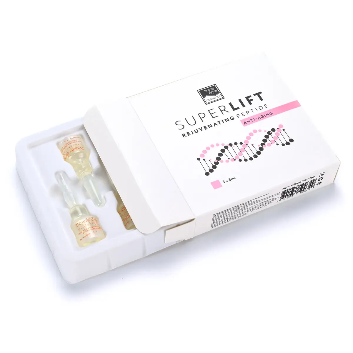 Сывороточный концентрат омолаживающий «SuperLift Peptide» с пептидами Beauty Style (Бьюти Стайл) - 3 мл х 5 шт Сывороточный концентрат омолаживающий «SuperLift Peptide» с пептидами Beauty Style (Бьюти Стайл) - 3 мл х 5 шт