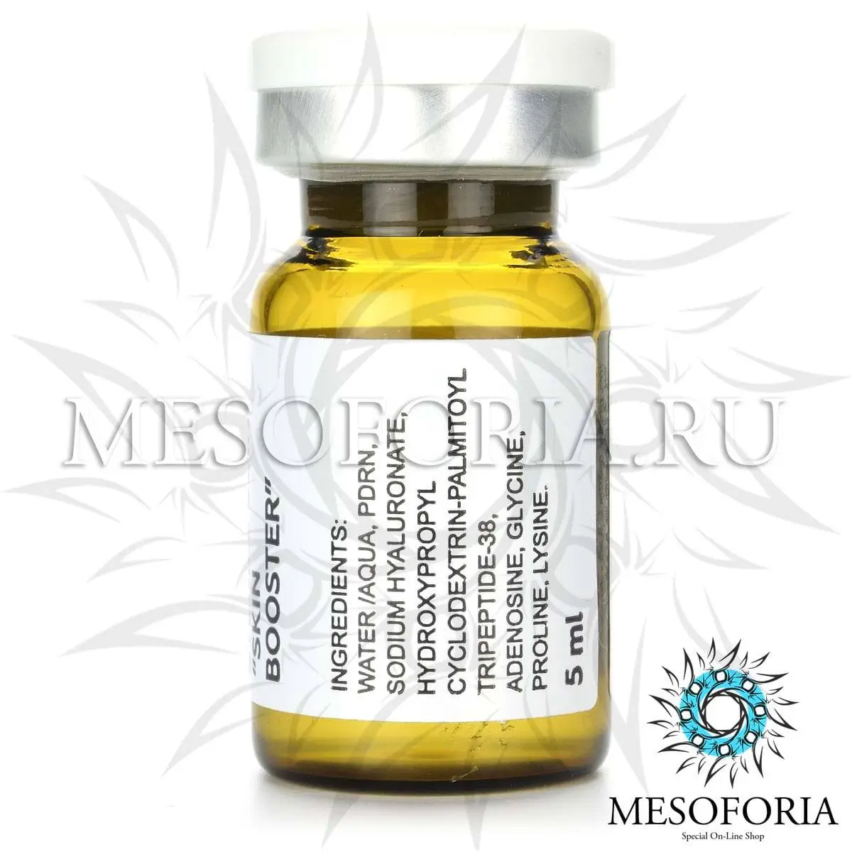 Стерильный биоревитализирующий концентрат с PDRN / Sterile Soin «Skin Booster», Kosmoteros (Космотерос), 5 мл