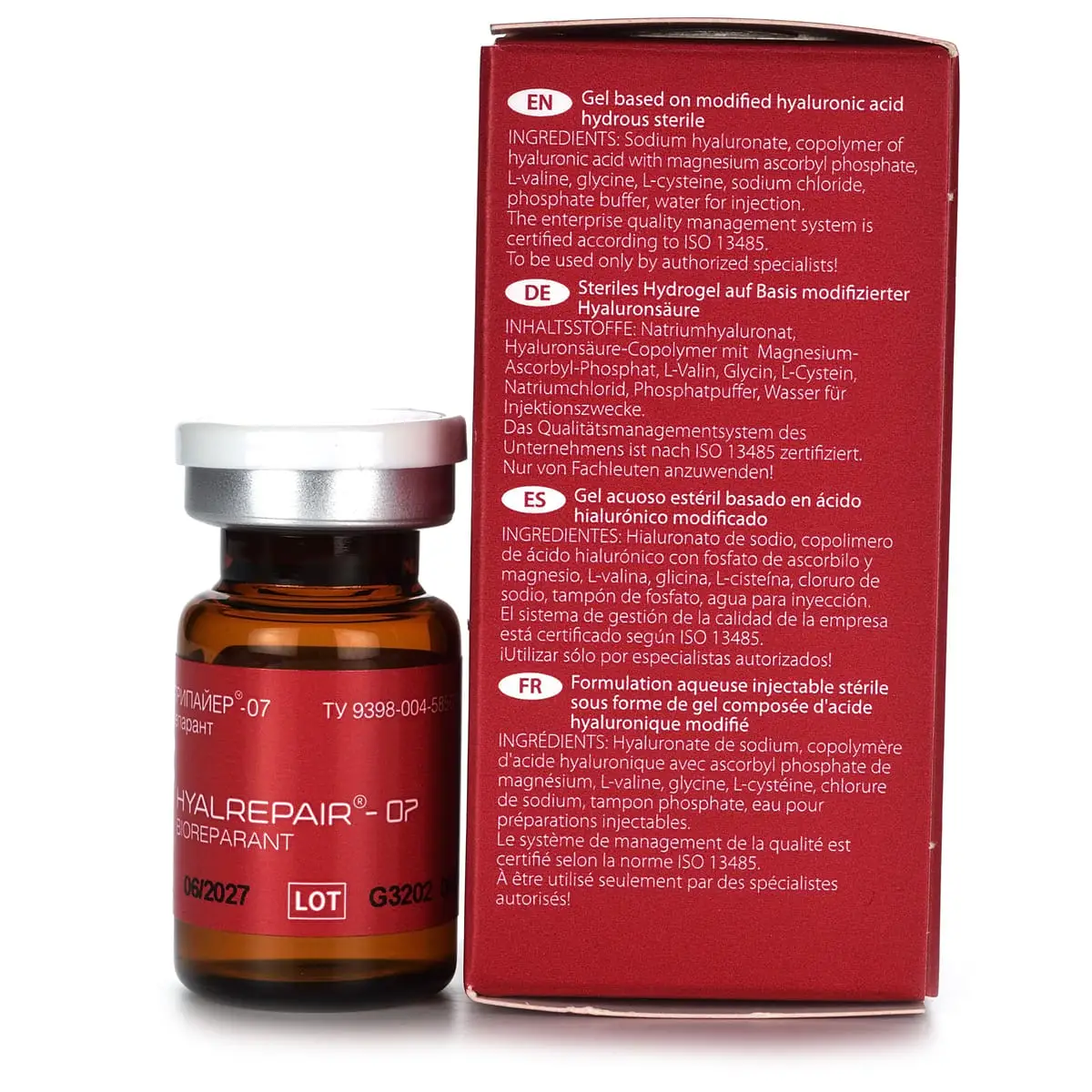 Гиалрипайер-07 / Hyalrepair-07 Bioreparant, 5 мл Гиалрипайер-07 / Hyalrepair-07 Bioreparant, 5 мл