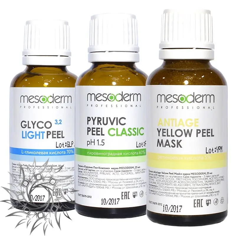 Пилинги Mesoderm