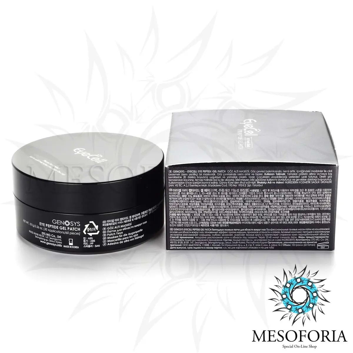 Пептидные гелевые патчи для области вокруг глаз / EYECELL Eye Peptide Gel Patch, Genosys (Генозис) - 100 г (60 патчей) Пептидные гелевые патчи для области вокруг глаз / EYECELL Eye Peptide Gel Patch, Genosys (Генозис) - 100 г (60 патчей)