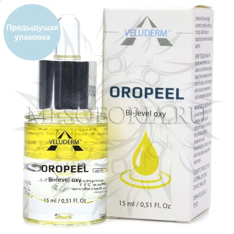Veluderm (Велюдерм) Oropeel Bi-Level Oxy, 30 мл Veluderm (Велюдерм) Oropeel Bi-Level Oxy, 30 мл
