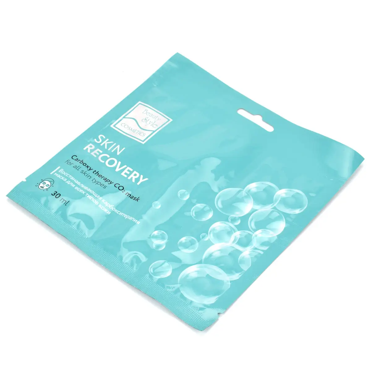 Карбокситерапия маска восстанавливающая / Carboxy Therapy CO2 – Recovery, Beauty Style (Бьюти Стайл) - 30 мл Карбокситерапия маска восстанавливающая / Carboxy Therapy CO2 – Recovery, Beauty Style (Бьюти Стайл) - 30 мл