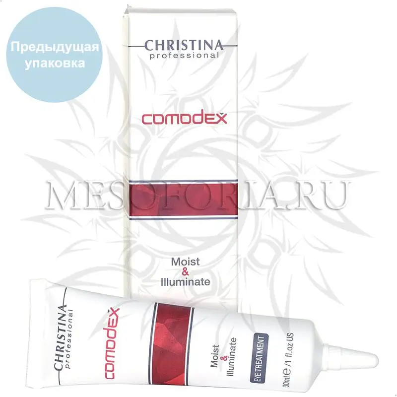 Увлажняющий гель для глаз «Сияние» / Moist & Illuminate Eye Treatment, Comodex, Christina (Кристина) - 30 мл