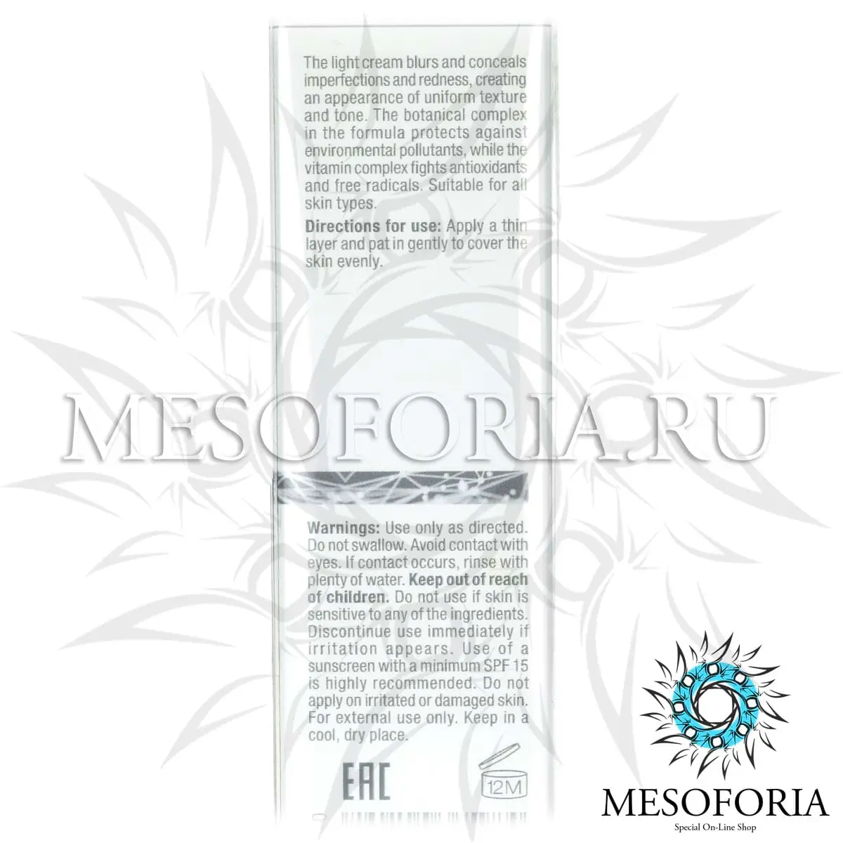 Успокаивающий защитный тональный крем / Cover Calm Protect, Clinical, Christina (Кристина) - 30 мл