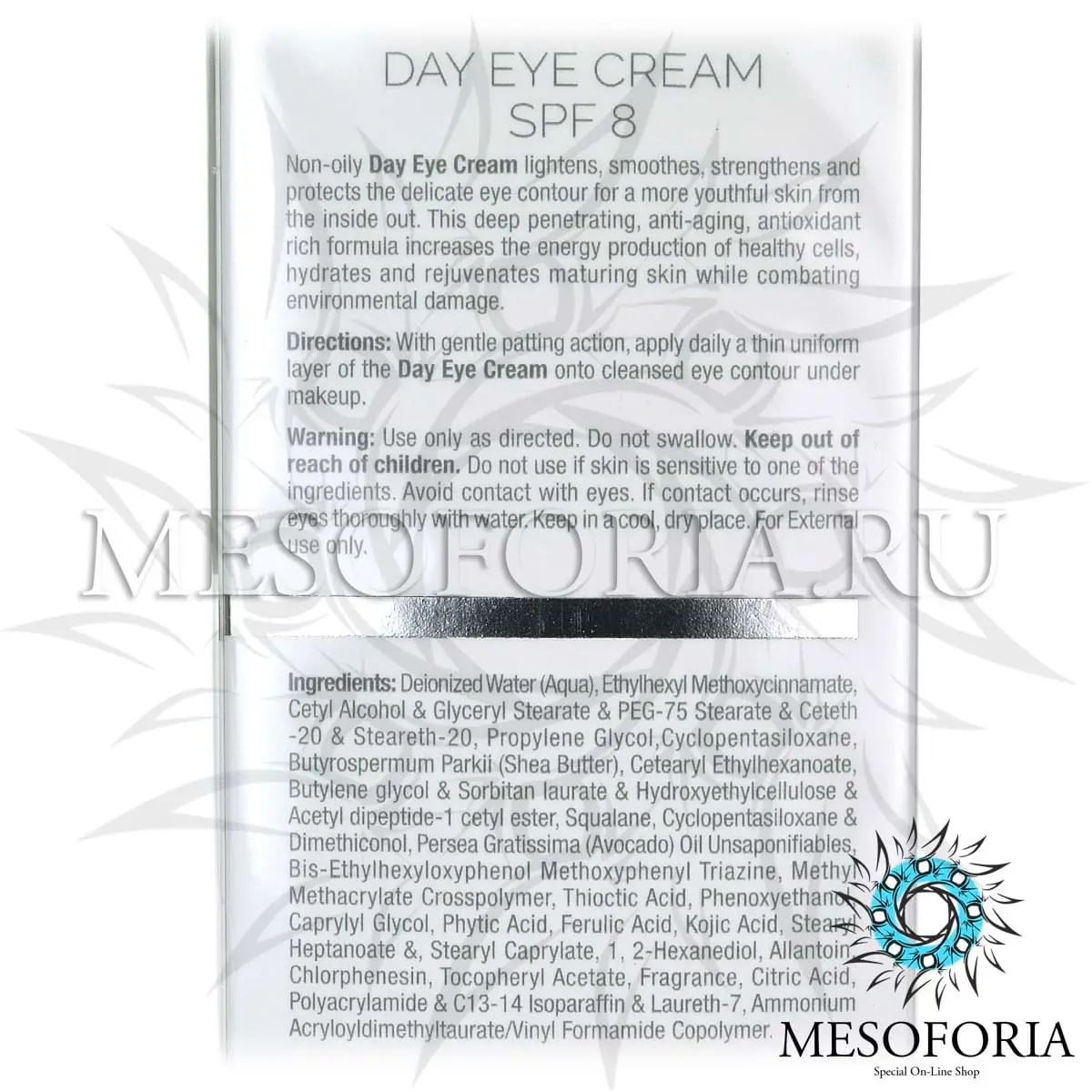 Дневной крем для кожи вокруг глаз с СПФ 8 / Day Eye Cream SPF 8, Wish, Christina (Кристина) - 30 мл Дневной крем для кожи вокруг глаз с СПФ 8 / Day Eye Cream SPF 8, Wish, Christina (Кристина) - 30 мл